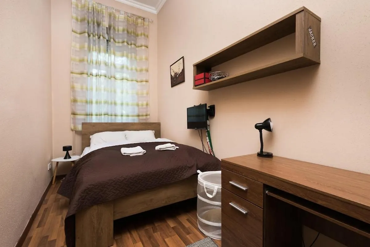 Cozy Apartment At Puskas Stadium Budapest Hungary